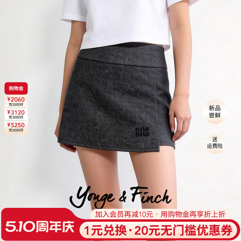 YongeFinch扬芬缇2026春季复古毛妮半身裙高腰A字裙短裙裤NEINAY