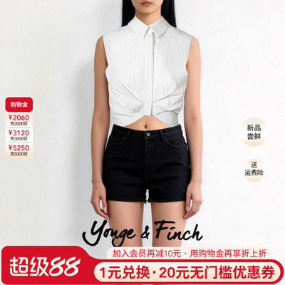 Yonge&Finch/扬芬缇2026春新款设计感气质短款条纹衬衫女KESAREY