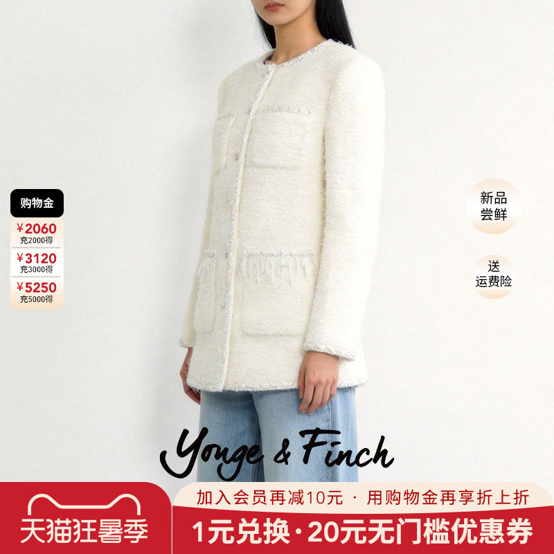 小香风短款粗花呢扬芬缇