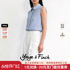 Yonge&amp;Finch/扬芬缇2026春新款通勤简约棉麻衬衣女衬