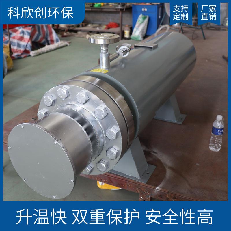 废气废水处理电辅热VOCS催化燃烧加热器高压电加热器