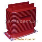 供应电流互感器零序电流互感器户内互感器互感器生产厂家,电子元器件市场,电感器,淘宝优惠券,粉丝福利购,淘宝优惠卷