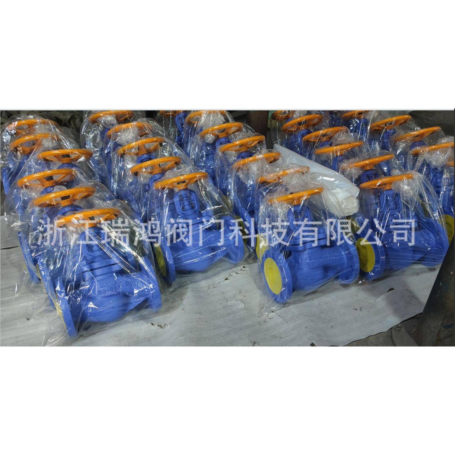 氨用波纹管截止阀AWJ41B波纹管截止阀巴氏合金密封波纹管截止阀