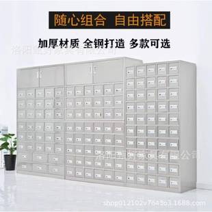 加厚不锈钢中药柜调剂台诊所药店经济型中医草药柜零件柜厂家直销