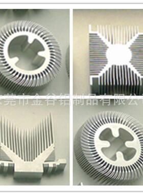 东莞清溪铝型材厂家直销60616063太阳花铝平板方形散热器阳极氧化