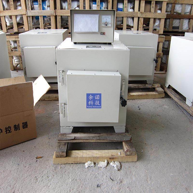 上海SX-5-12高温电阻炉高温马弗炉热处理退火实验加热电炉,工业油品/胶粘/化学/实验室用品,其他实验室设备,淘宝优惠券,粉丝福利购,淘宝优惠卷