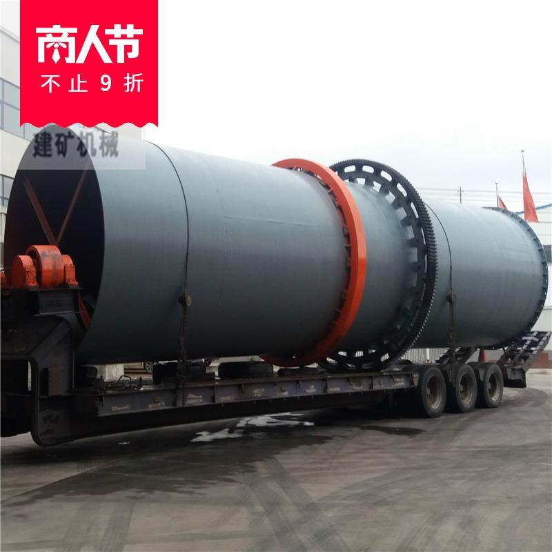 现货2.8x24米工业生活垃圾烘干机城市下水道压块污泥烘干机,机械设备,干燥机/干燥箱/烘干机,淘宝优惠券,粉丝福利购,淘宝优惠卷
