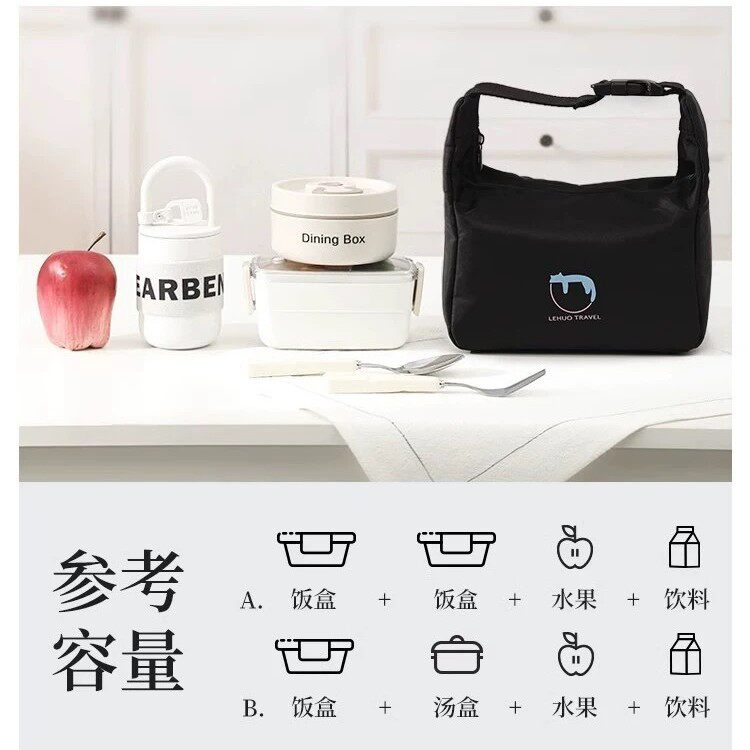 饭盒手提袋便当包袋子保温带饭饭包加厚铝箔餐包上班族学生便当盒