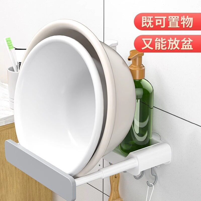 免打孔脸盆架壁挂卫生间放洗脸盆子收纳架厕所家用伸缩浴室置物架