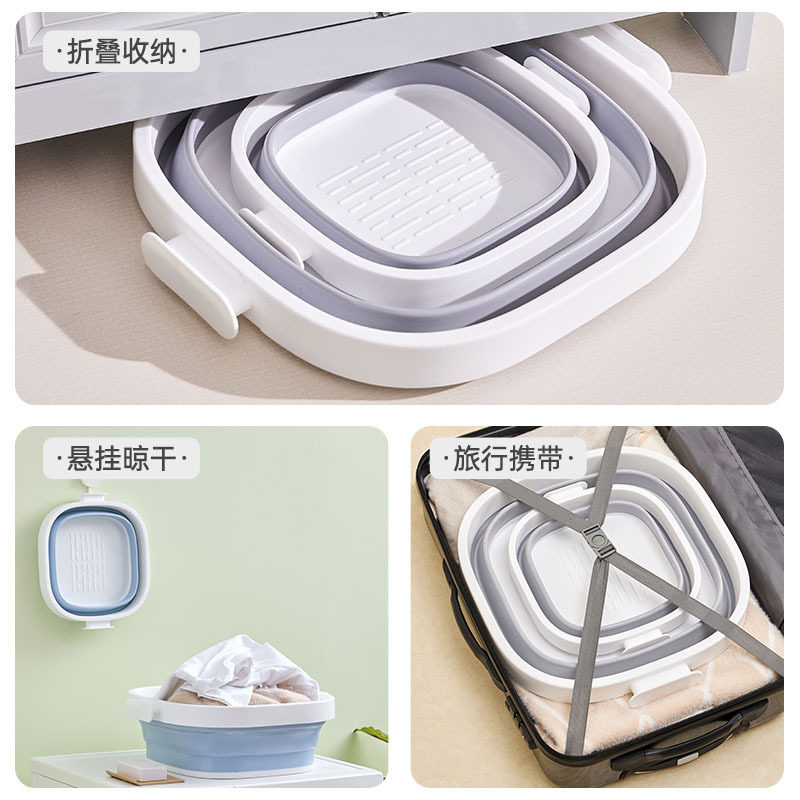 可折叠脸盆便捷式洗家用