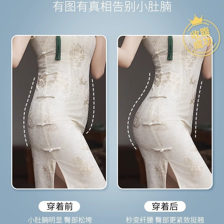 高腰轻奢蕾丝提花收腹提臀内裤女产后强力收小肚收腹裤裸感塑身裤