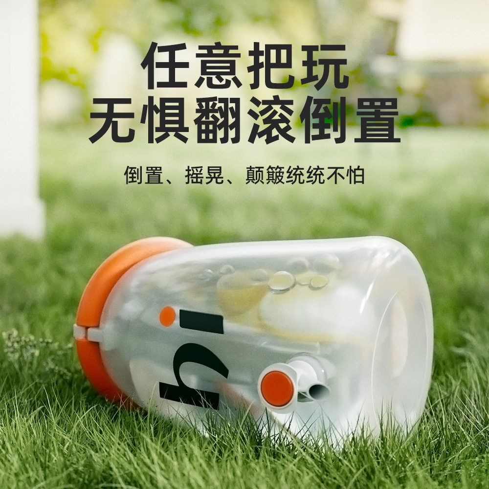 大容量塑料冷水壶扎壶家