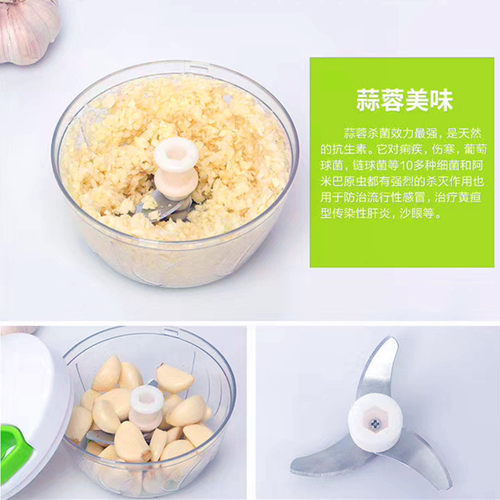 500m手拉切菜料理器 多功能切菜机绞肉机绞菜机辅食捣蒜厨房