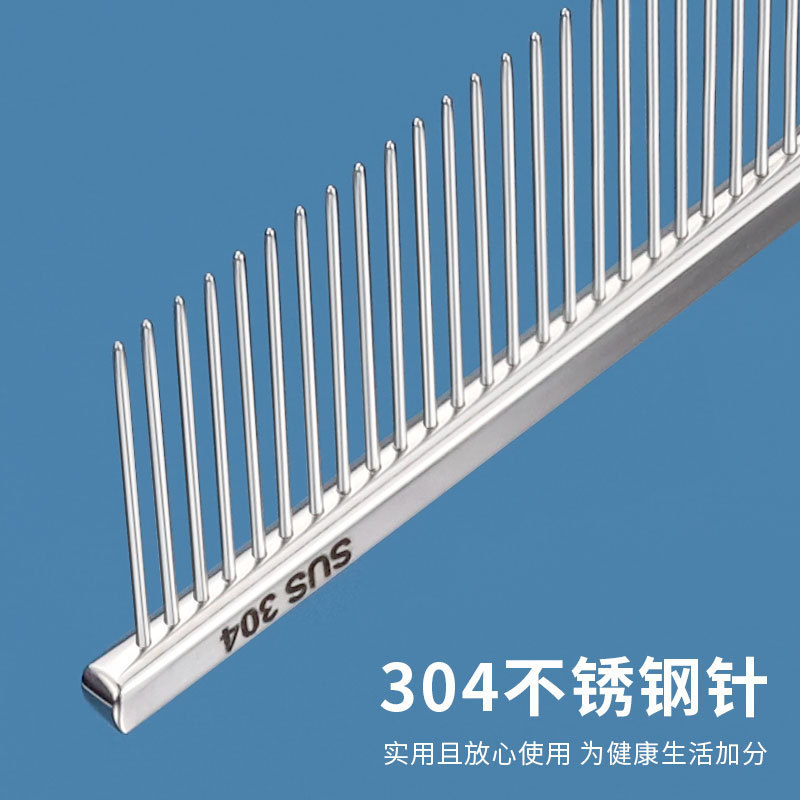 22CM304不锈钢排梳猫咪狗