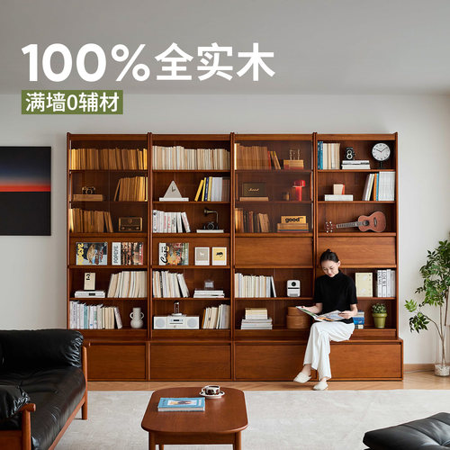 中古风整墙实木组合书柜