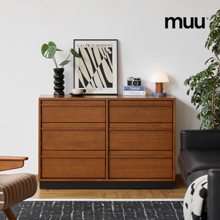 MUU实木六斗柜复古抽屉储物柜卧室床尾靠墙收纳柜客厅置物柜日式