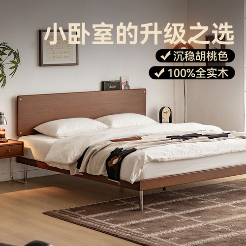 MUU中古风实木齐边床小户型