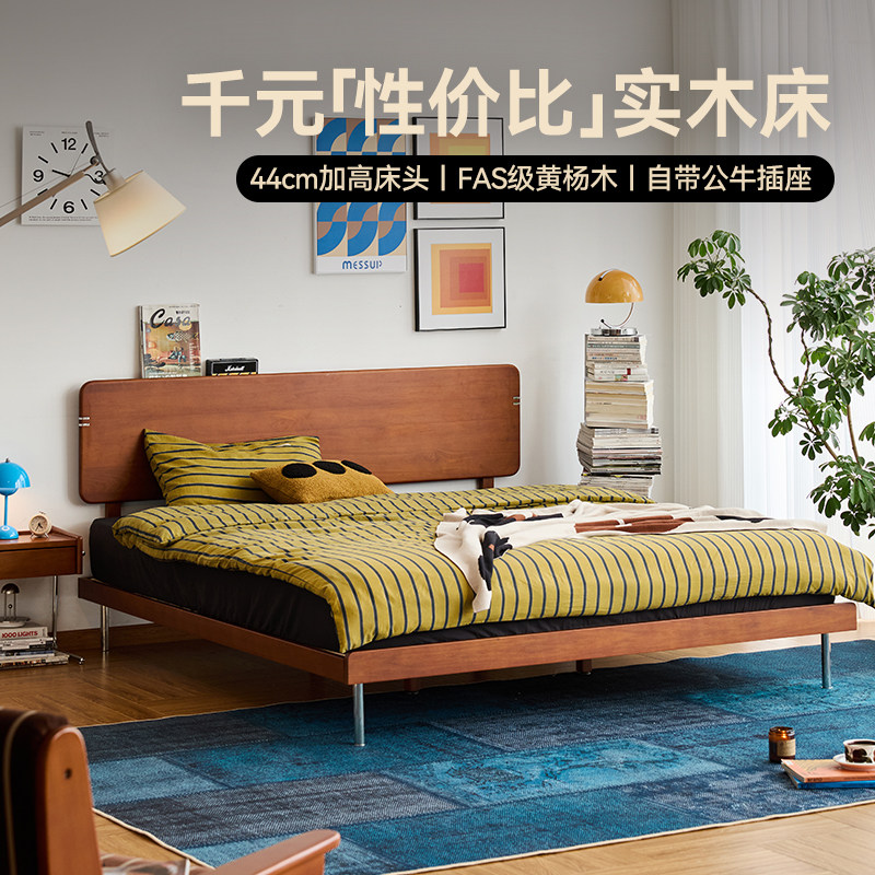 MUU中古风实木床1.8米北欧家用复古双人床1.5米小户型次卧单人床