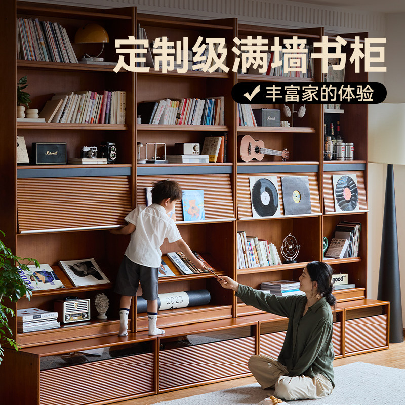 MUU复古实木书柜卡座一体北欧整墙置物架收纳储物展示柜落地书架