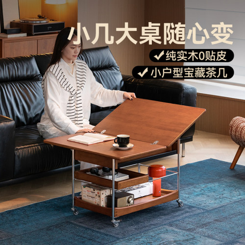 【博主同款】可折叠移动小推车