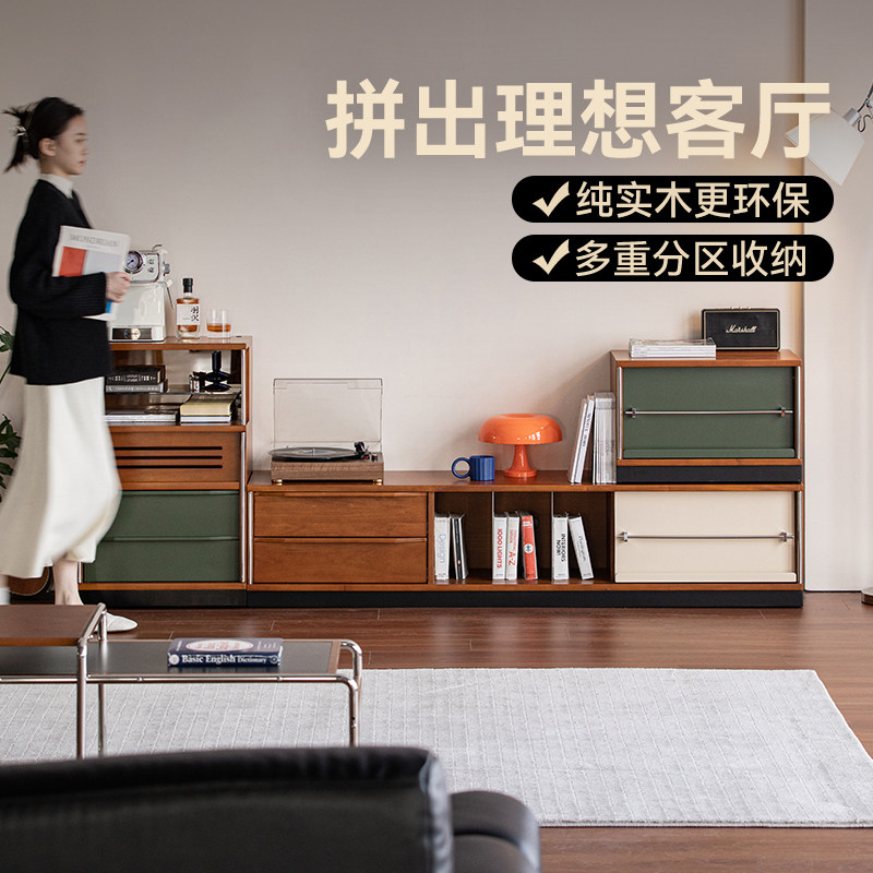 muu中古风实木组合拼接电视柜图片