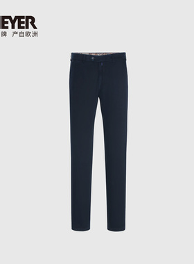 【含桑蚕丝/羊毛】德国迈雅秋冬标准版休闲裤男28599_S-MONZA-C