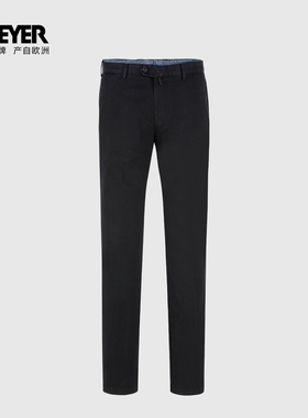 【含桑蚕丝】德国迈雅夏薄中高腰标准版休闲裤男17005-MONZA-C