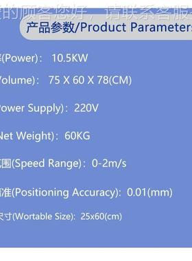 六作色滴塑PVC机扁平玩偶制pcvc k562eychain mahine