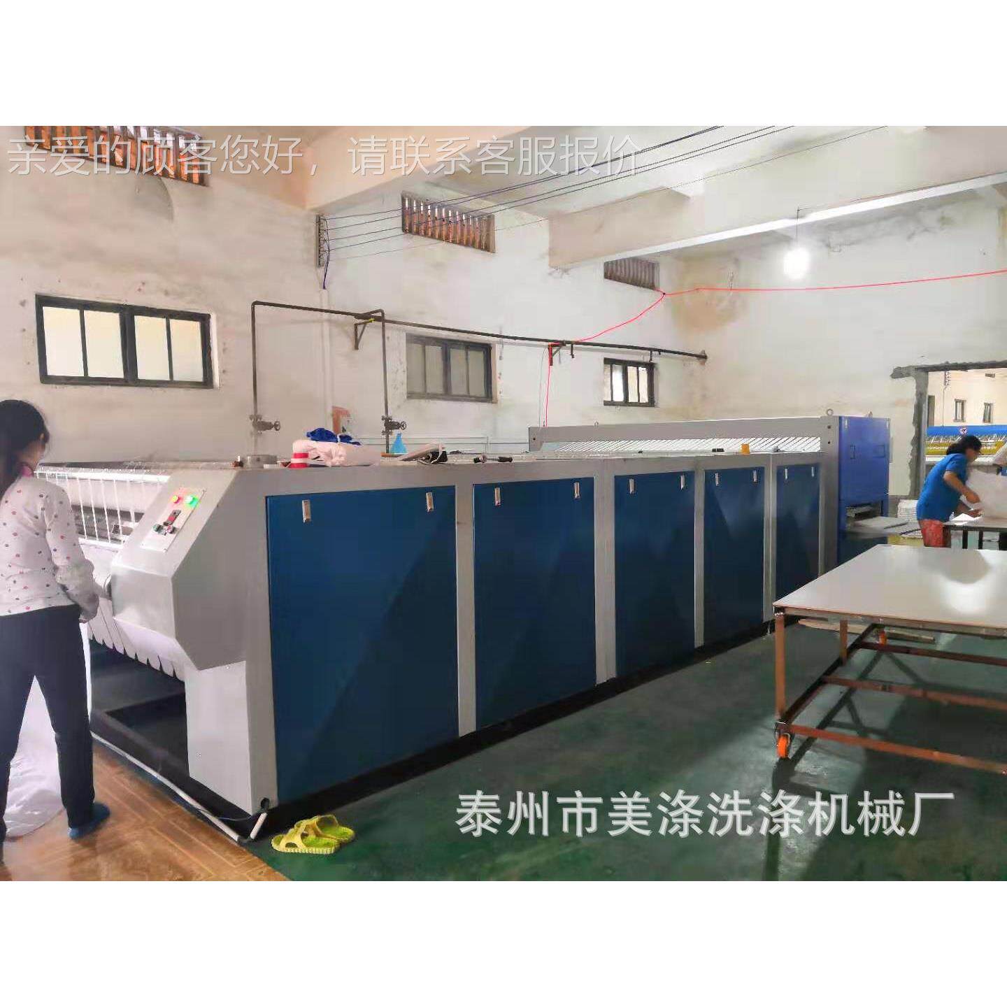 型大燃气导油烫平机宾馆酒店医院专109用热床单被台布熨烫机器罩