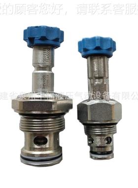 德国博士力D士乐插装电磁阀D15051OYOV7D00000 OD15051 0O液压油