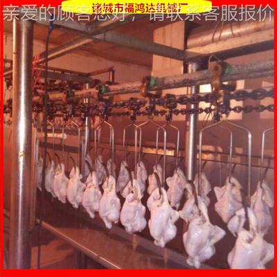 卤炸煮鸡鸭鹅锅 扒鸡悬挂BEY式油流热水线炸 电加扒鸡油线