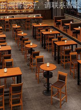 公JMS165社酒吧桌椅comune工业风实木发酒吧沙卡座酒馆清吧吧台m