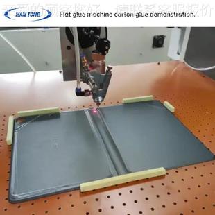 N-胶平面热熔胶机动纸盒T机800/1200精自准点胶节省胶水