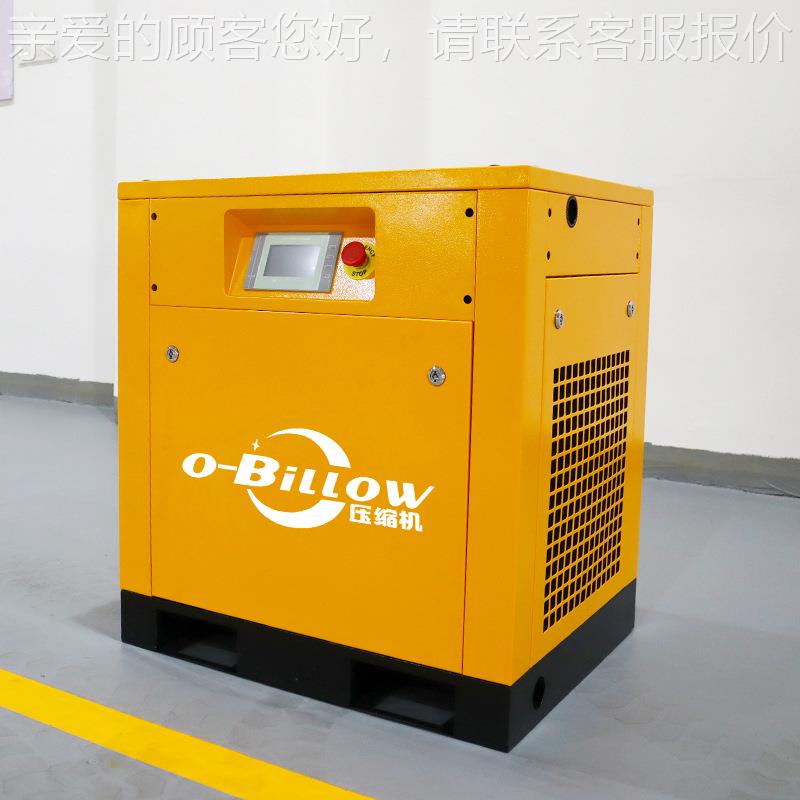 杆式压空压机大型工业压机螺定制工程矿用空机永磁变频压PY30APM