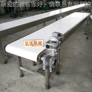 加工定制食品皮带输送机玉米面粉静止熟化 方便面专用静止熟化机