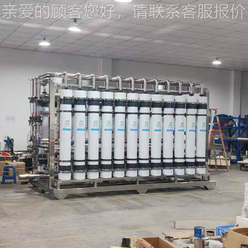 大型净水器设备O商用ed460i超纯水机业纯净水器工R滤反渗透井水过