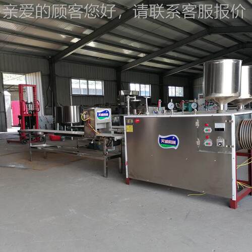 厂家米供糕应大型多功能黄粿TCG-60 T机 江西色黄元米果特年条机