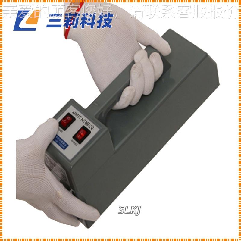 ZF-5手提式紫外分析仪 荧光紫外灯 UV-A手提暗箱式紫外检测仪