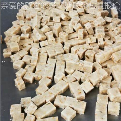 压力大小厚薄可调元宵生机器产家全厂自动元宵馅生产EPQ馅设备