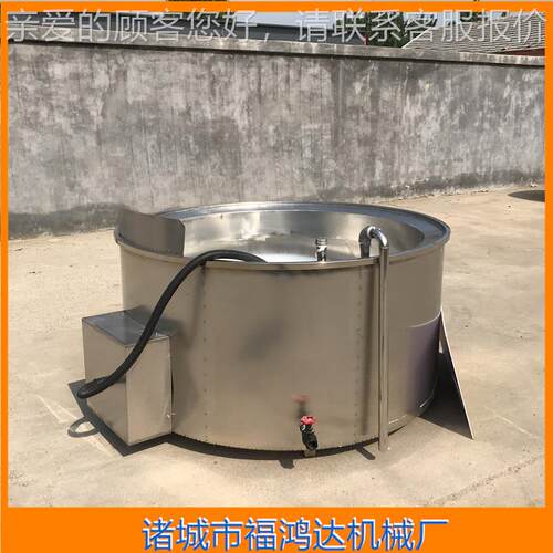 三叉排阀的拔松毛香松锅 鸡鸭鹅去细毛屠宰设备AZZ 内径1000mm香