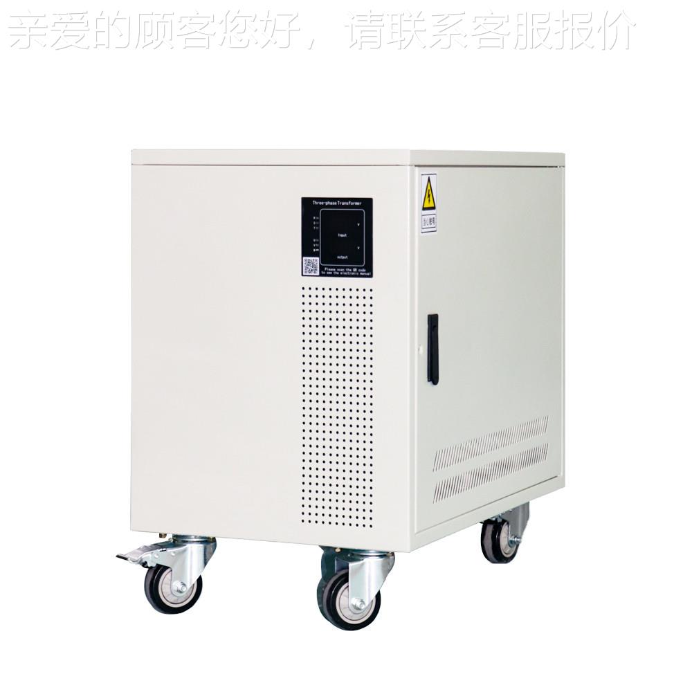 厂家供应三相式自耦变压器3kw干80V转220V激光割机专切SG-3KVA用3