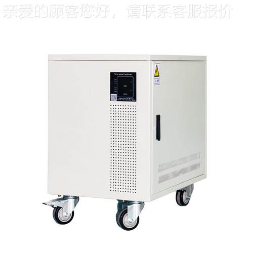 厂家供应三相式自耦变压器3kw干80V转220V激光割机专切SG-3KVA用3