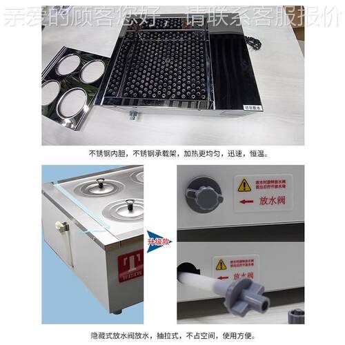 SYG-1-1泰G斯特 -S水YG-A12/SY-1-4 实验室专用数显电热恒温浴锅
