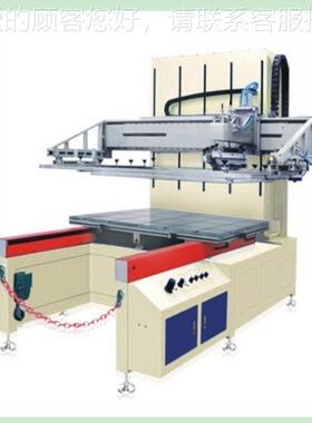 半自动平网丝吸机电动真空气电动平丝面印机LOGO印花HS-260平印网