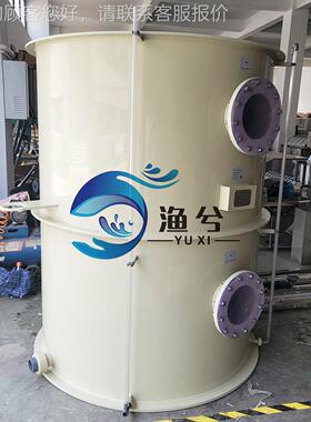 生水产养殖备物过滤设桶工业化过滤系统生物CR-BD20滤一体设过备C