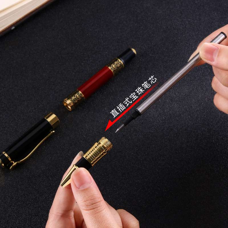 中国风木纹金属签字笔