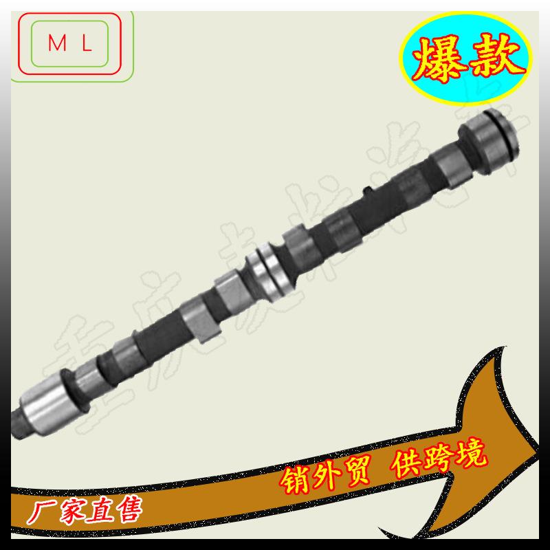 凸轮轴897412779718941277974