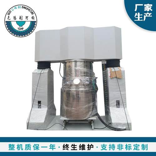 龙门式双行星搅拌机双行星真空搅拌机胶粘化工搅拌机厂家供应