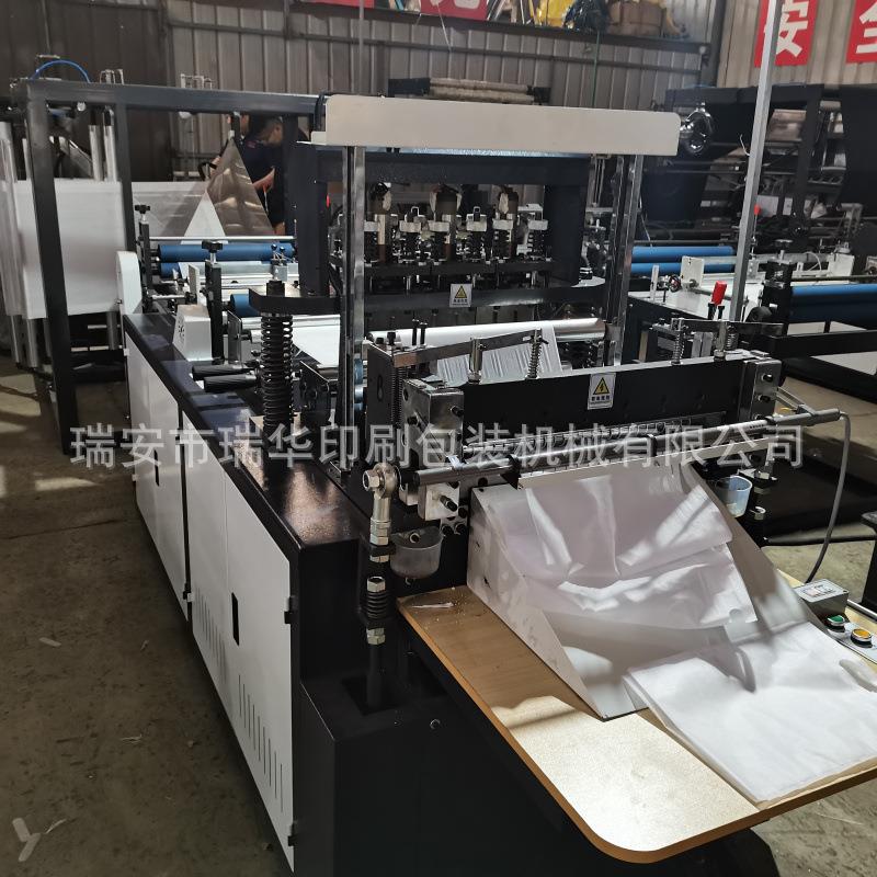 全自动无纺布鞋子防尘袋防晒黄无纺布穿绳平口袋手提袋制袋机