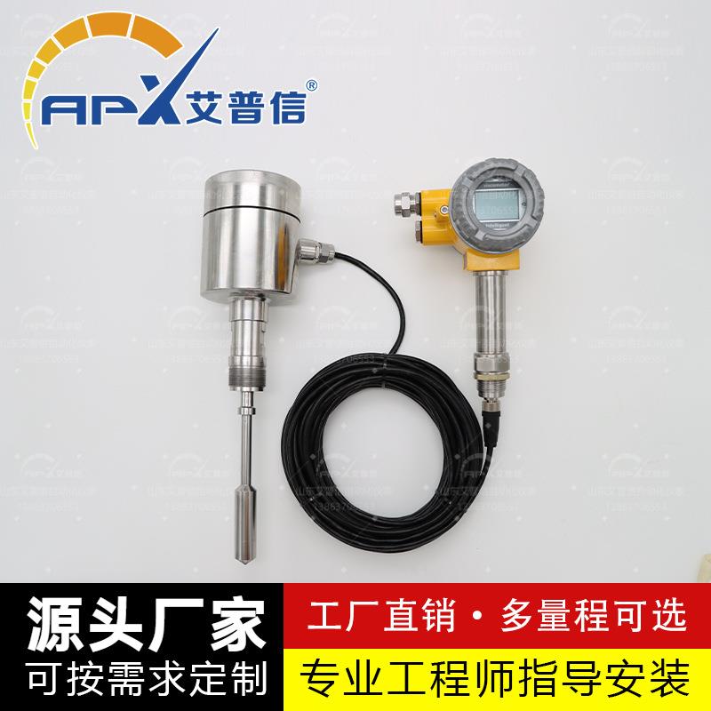 在线粘度计振动式过程粘度测量仪OEMODM制造商